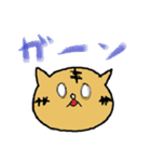 なんちゃって業界用語（個別スタンプ：18）