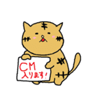 なんちゃって業界用語（個別スタンプ：27）