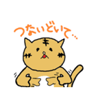 なんちゃって業界用語（個別スタンプ：29）