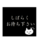 なんちゃって業界用語（個別スタンプ：39）