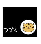 なんちゃって業界用語（個別スタンプ：40）
