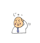 ぴかりーまん（個別スタンプ：40）