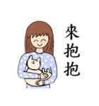 Sisters and cats（個別スタンプ：22）