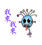 The ghost is coming（個別スタンプ：7）