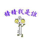 The ghost is coming（個別スタンプ：12）