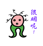 The ghost is coming（個別スタンプ：28）