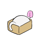 猫道楽（個別スタンプ：2）