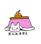 猫道楽（個別スタンプ：27）