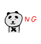 ザ・パンダ（個別スタンプ：2）