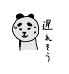 ザ・パンダ（個別スタンプ：34）