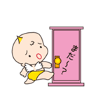 りとるきゅーぴっと（個別スタンプ：37）