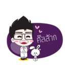 Doctor Zen（個別スタンプ：4）