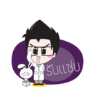 Doctor Zen（個別スタンプ：7）