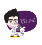 Doctor Zen（個別スタンプ：8）