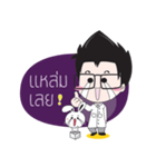 Doctor Zen（個別スタンプ：11）
