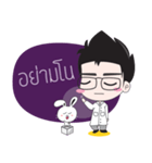 Doctor Zen（個別スタンプ：12）