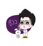 Doctor Zen（個別スタンプ：15）