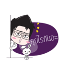 Doctor Zen（個別スタンプ：17）