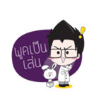 Doctor Zen（個別スタンプ：19）