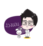 Doctor Zen（個別スタンプ：22）