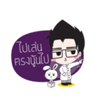 Doctor Zen（個別スタンプ：29）