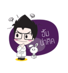 Doctor Zen（個別スタンプ：32）