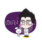 Doctor Zen（個別スタンプ：40）