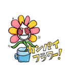 今夜も！カンパイくん（個別スタンプ：18）