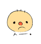 すだちワールド（個別スタンプ：2）