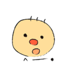 すだちワールド（個別スタンプ：3）