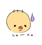 すだちワールド（個別スタンプ：4）
