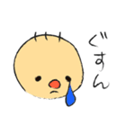 すだちワールド（個別スタンプ：6）