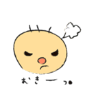 すだちワールド（個別スタンプ：7）