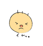 すだちワールド（個別スタンプ：8）