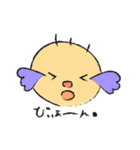 すだちワールド（個別スタンプ：10）