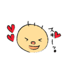 すだちワールド（個別スタンプ：11）
