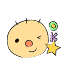 すだちワールド（個別スタンプ：14）