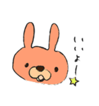 すだちワールド（個別スタンプ：23）
