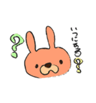 すだちワールド（個別スタンプ：24）
