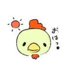 すだちワールド（個別スタンプ：28）