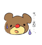 すだちワールド（個別スタンプ：29）