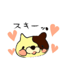 すだちワールド（個別スタンプ：31）