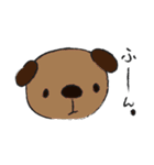 すだちワールド（個別スタンプ：33）