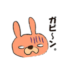 すだちワールド（個別スタンプ：36）