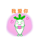 Mr. Japanese radish( Chinese )（個別スタンプ：2）