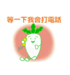 Mr. Japanese radish( Chinese )（個別スタンプ：3）