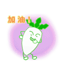 Mr. Japanese radish( Chinese )（個別スタンプ：8）