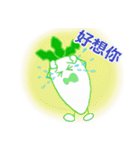 Mr. Japanese radish( Chinese )（個別スタンプ：15）