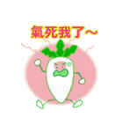 Mr. Japanese radish( Chinese )（個別スタンプ：16）