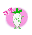 Mr. Japanese radish( Chinese )（個別スタンプ：20）